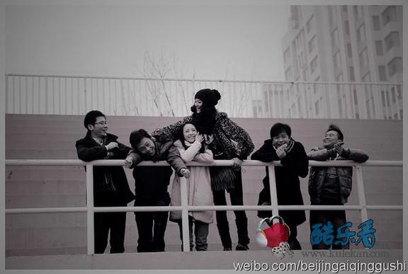 《三十而立/北京爱情故事2》海报