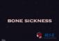 《恶之入骨/Bone Sickness》海报