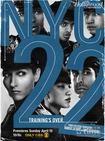 纽约22警局/警界新人第一季