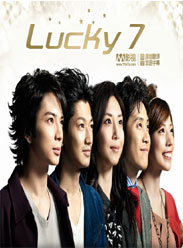 Lucky 7剧情介绍