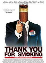 感谢你吸烟