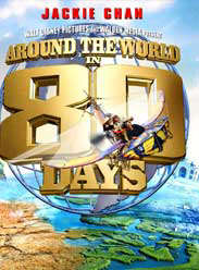 80日环游世界