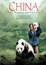 中国：与熊猫共探险