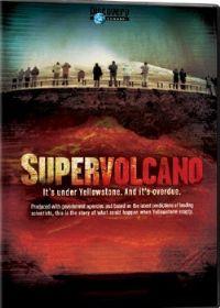 超級火山：真正末日