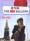 红气球剧情介绍