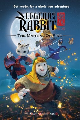 兔侠传奇2：青黎传说/Legend of A Rabbit 2