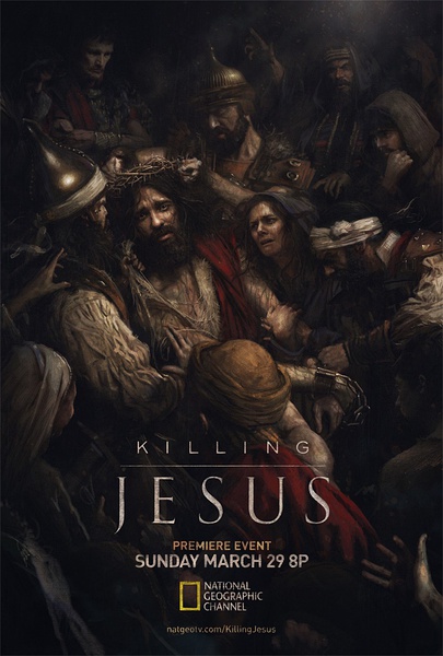 杀死耶稣剧情介绍